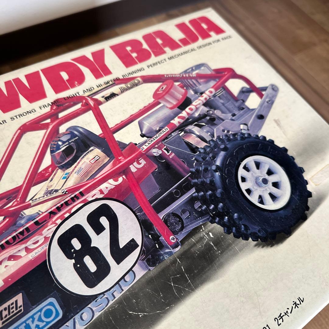 K*p様 レア ROWDY BAJA 1/8スケール バギー - メルカリ