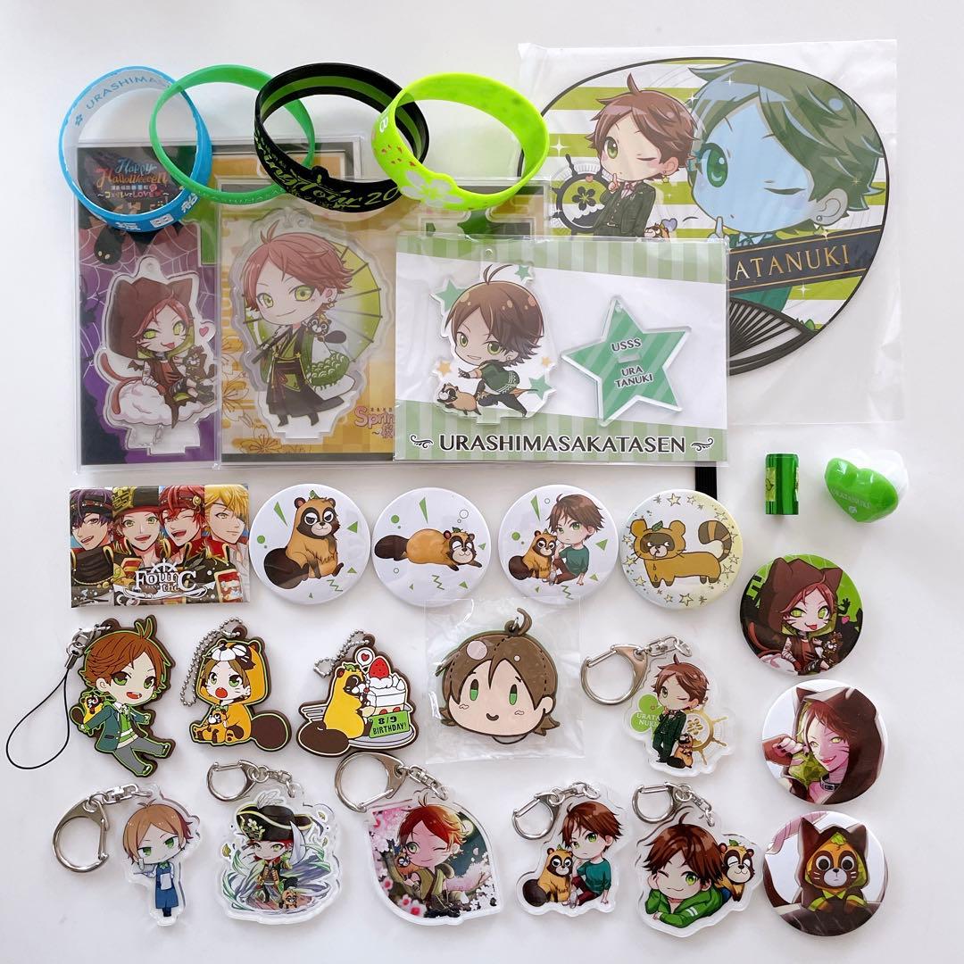 ②浦島坂田船うらたぬきやまだぬき