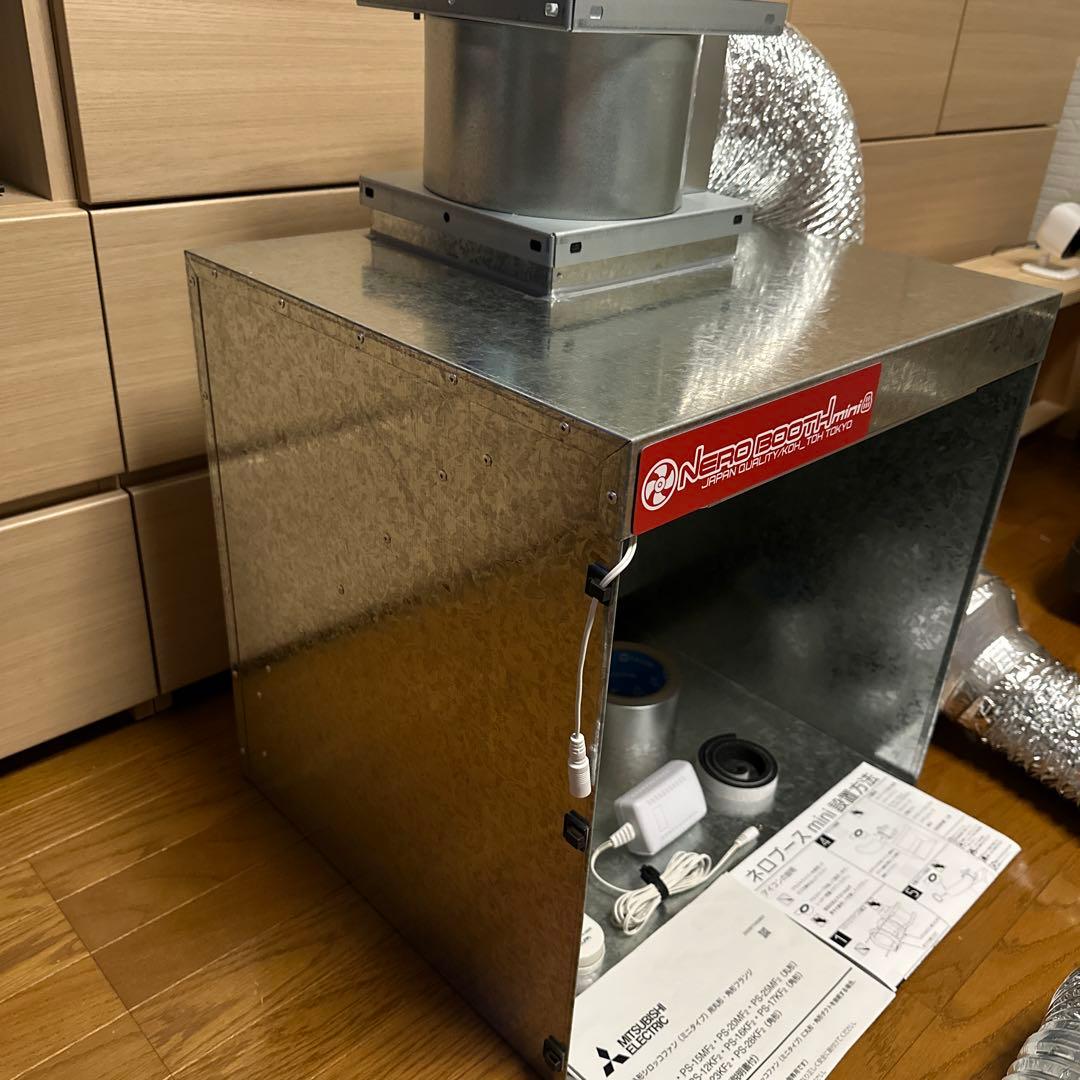 【極美品】ガットワークス ネロブースmini 模型用塗装ブース