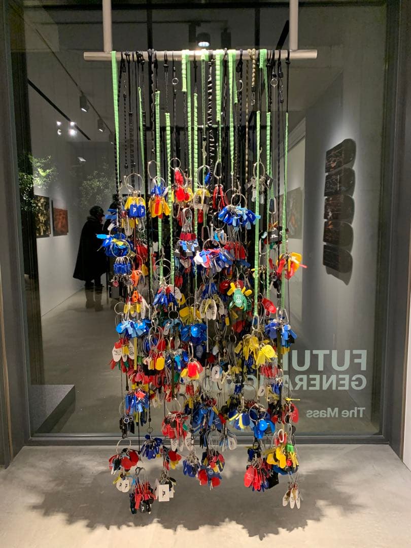 Futura Generation Z 作品 キーチェーン レア 美術品・アンティーク