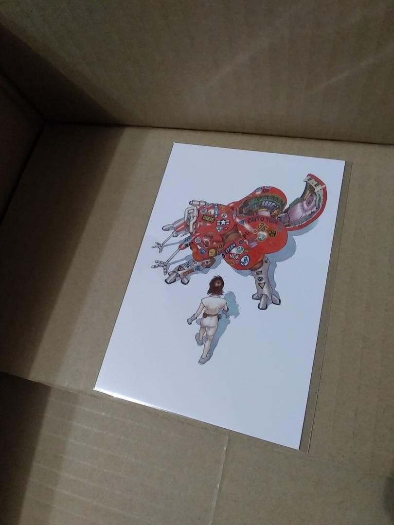 士郎正宗の世界展 「大友克洋 × 攻殻機動隊」 B2ポスター & ポスト