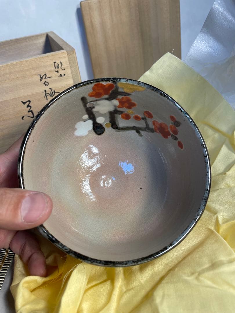 京焼 山川巌 作 乾山写し 色絵梅文 金彩 抹茶碗 共箱 茶道具