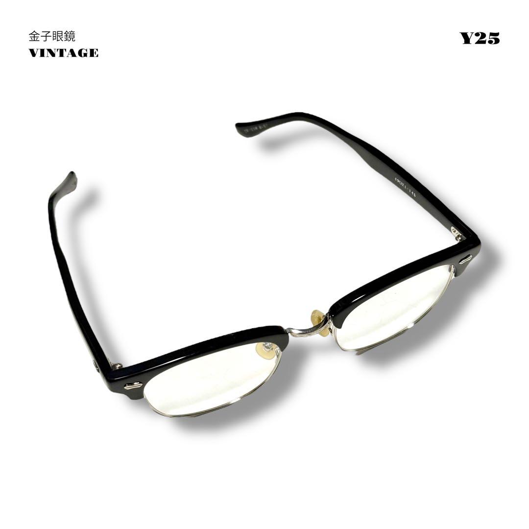 明治時代 日本画 木村関泉（きむら かんせん） 山水 掛軸 紅葉 秋 明治