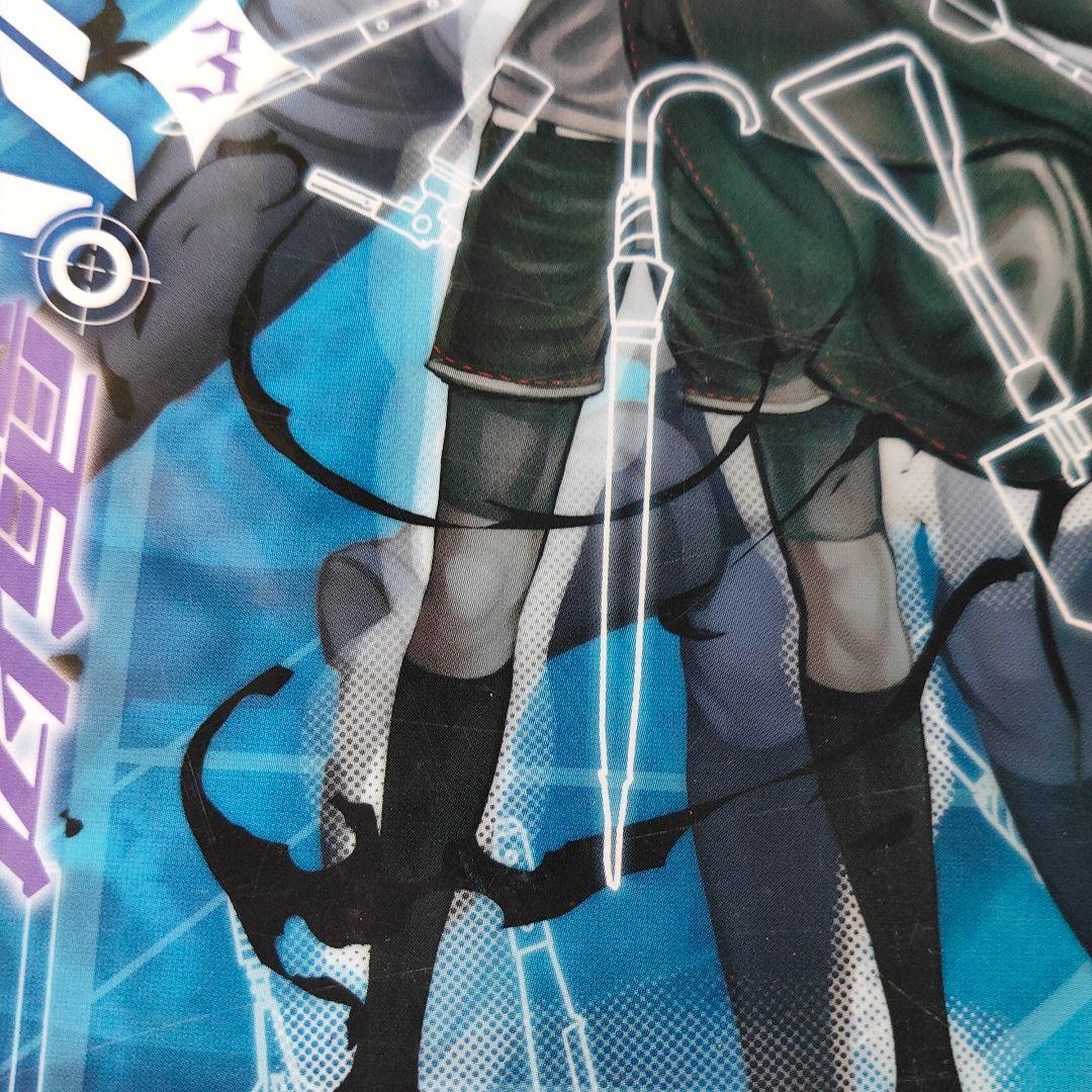 ダンガンロンパ 霧切 全巻セット