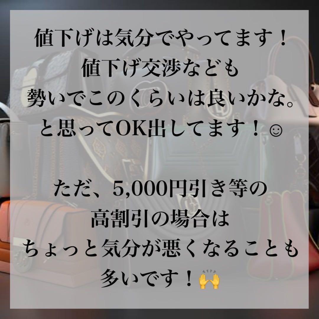 【美品】セリーヌ ハンドバッグ トートバッグ レザー スタッズ 肩掛け 黒