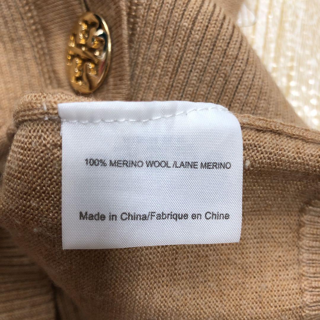 茶道具】東福寺 同聚院 西部文浄和尚筆 『花簇々錦簇々』 掛軸 軸B912