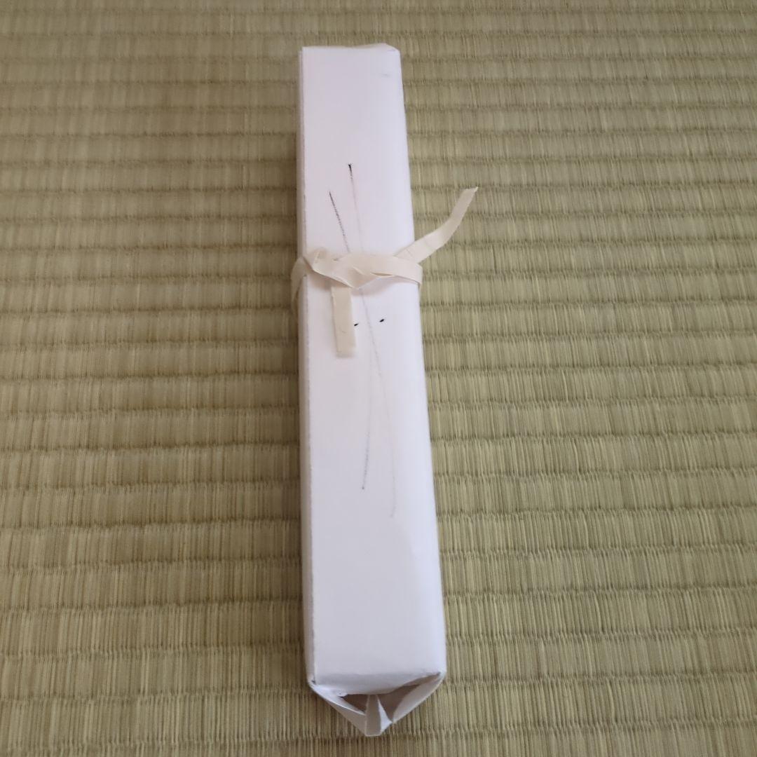 A 360 淡々斎自作茶杓銘「峰の松風」正玄下削り