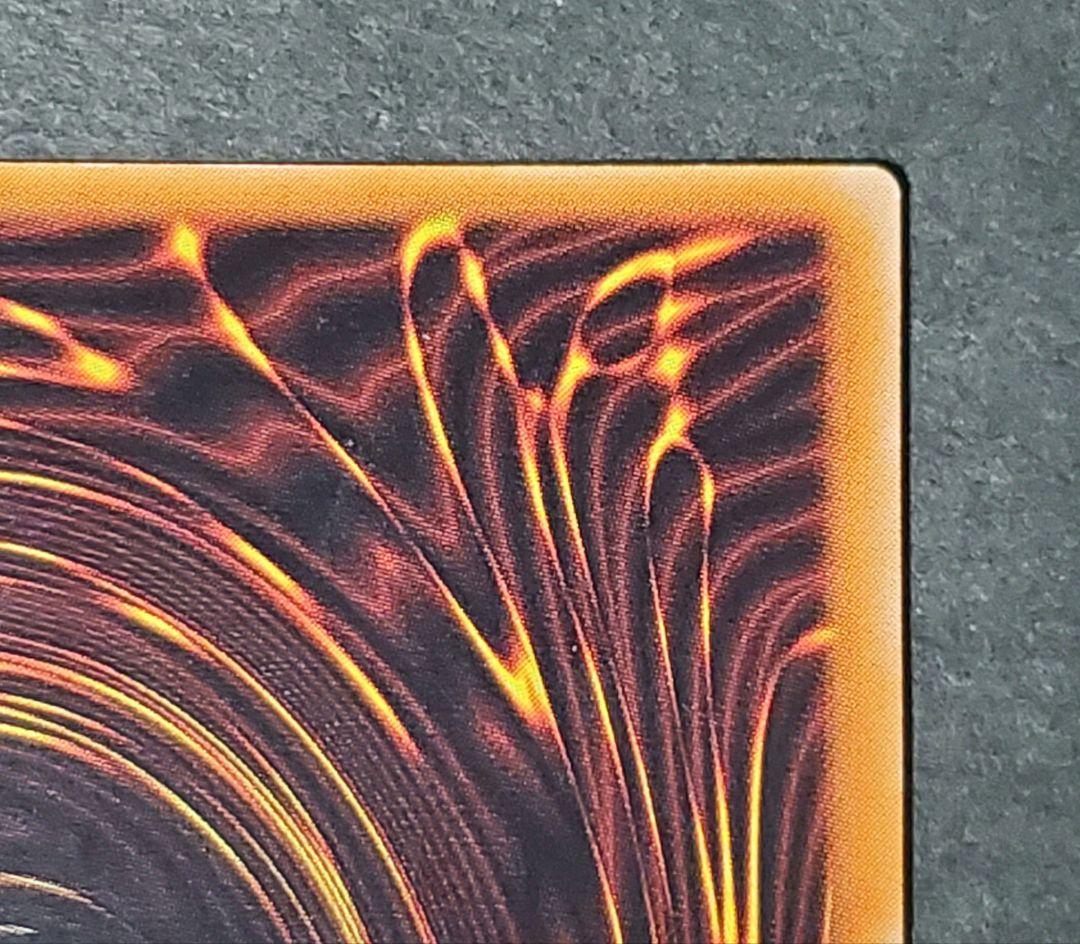 【美品】遊戯王 カオス•ソルジャー レリーフ 304-054