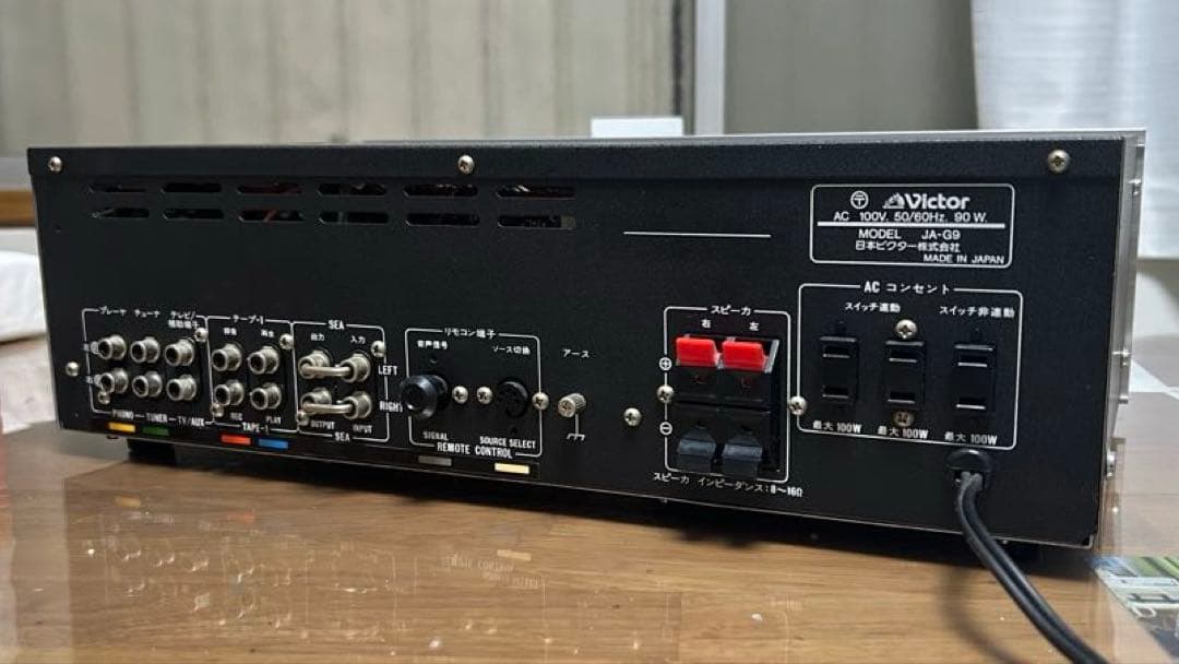 完動品 Victor JA-G9 プリメインアンプ 完動品 Victor JA-G9