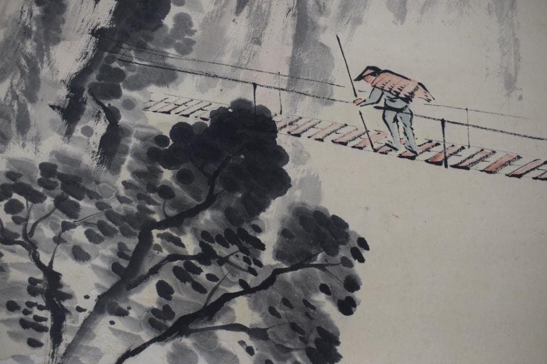 真作】立野雪郷/黒部渓谷図/秋の黒部所見/横物/掛軸☆