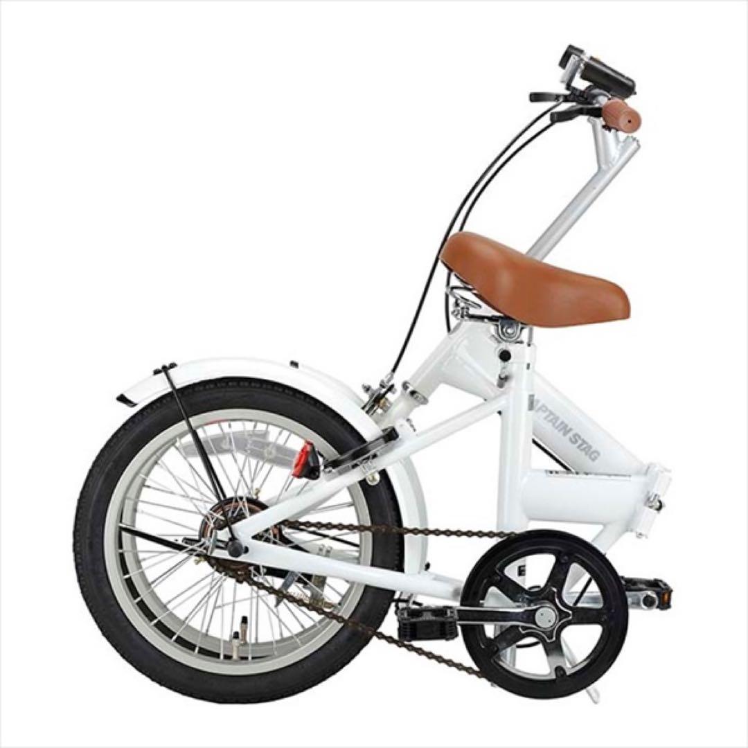 キャプテンスタッグ　折り畳み自転車