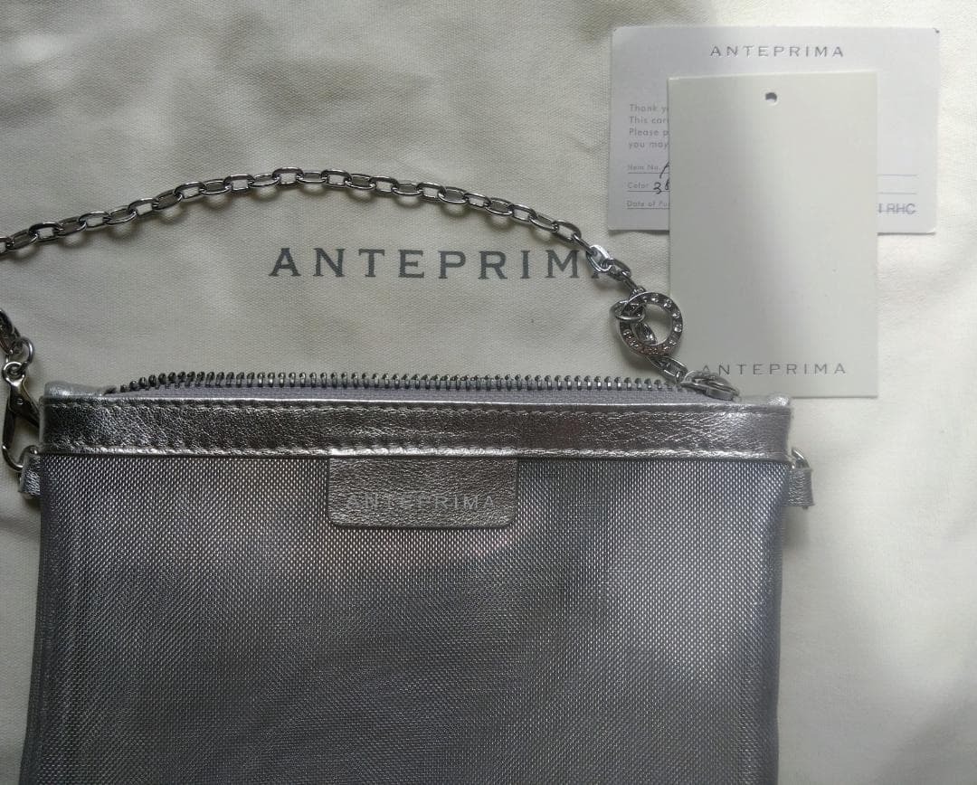 ANTEPRIMA シルバーワイヤーバッグ（購入証明付き）とインナーバッグ
