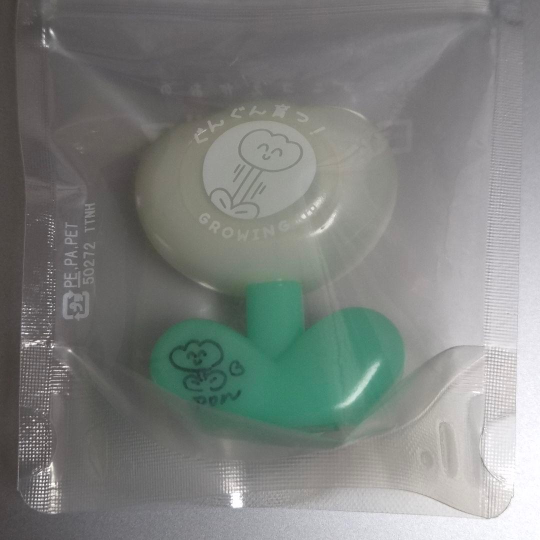 おひげのポン　ソフビ　ロドリゲス