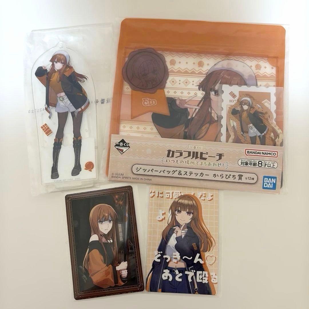 カラフルピーチ 4点まとめ売り えとさん - メルカリ