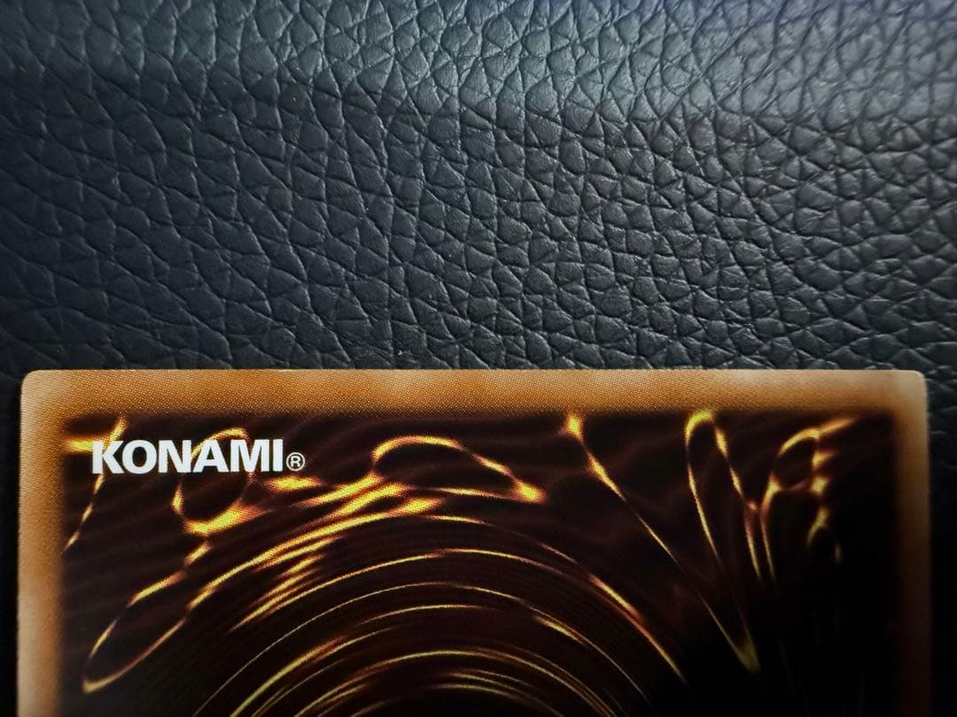 ナチュル・ビースト　dtc