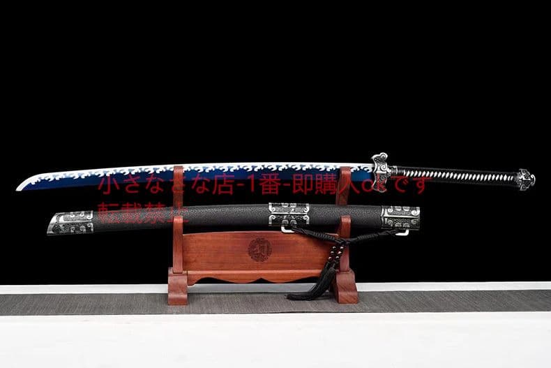 傲天繍春刀 古兵器 武具 刀装具 日本刀 模造刀 居合刀