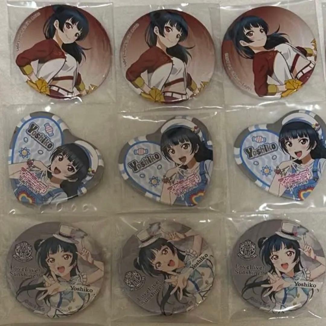 ラブライブサンシャイン　津島善子　缶バッジ　15点　まとめ売り ラブライブサンシャイン 津島善子 缶バッジ 15点 まとめ売り - メルカリ