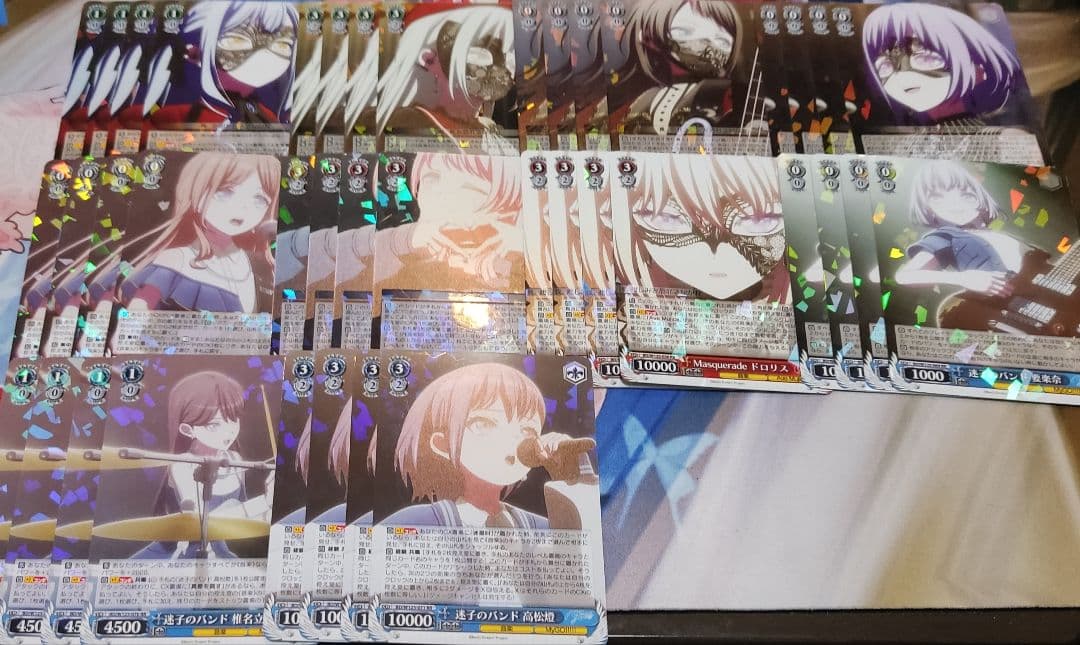 ヴァイス MyGO!!!!! × Ave Mujica RR以下 4コン