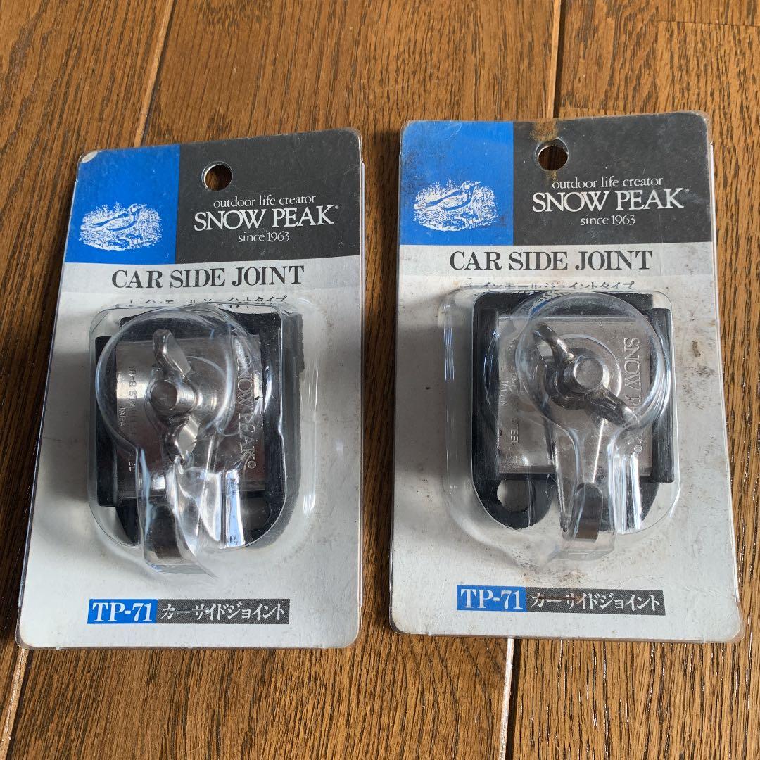 紙モノ コラージュ素材 ひねり金具 割引 デザペ ステッカー コーナー