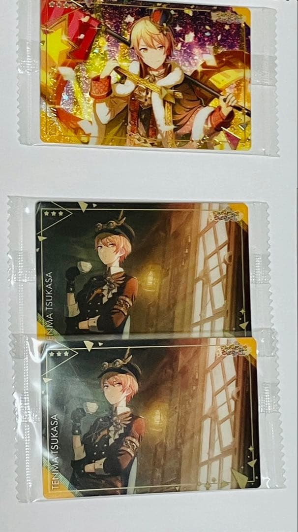 天馬司 まとめ売り