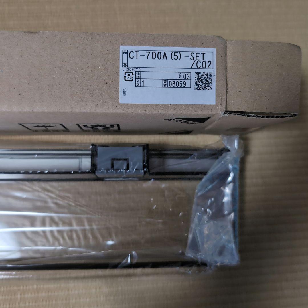 LIXIL・INAX とるピカスリムカウンター - メルカリ