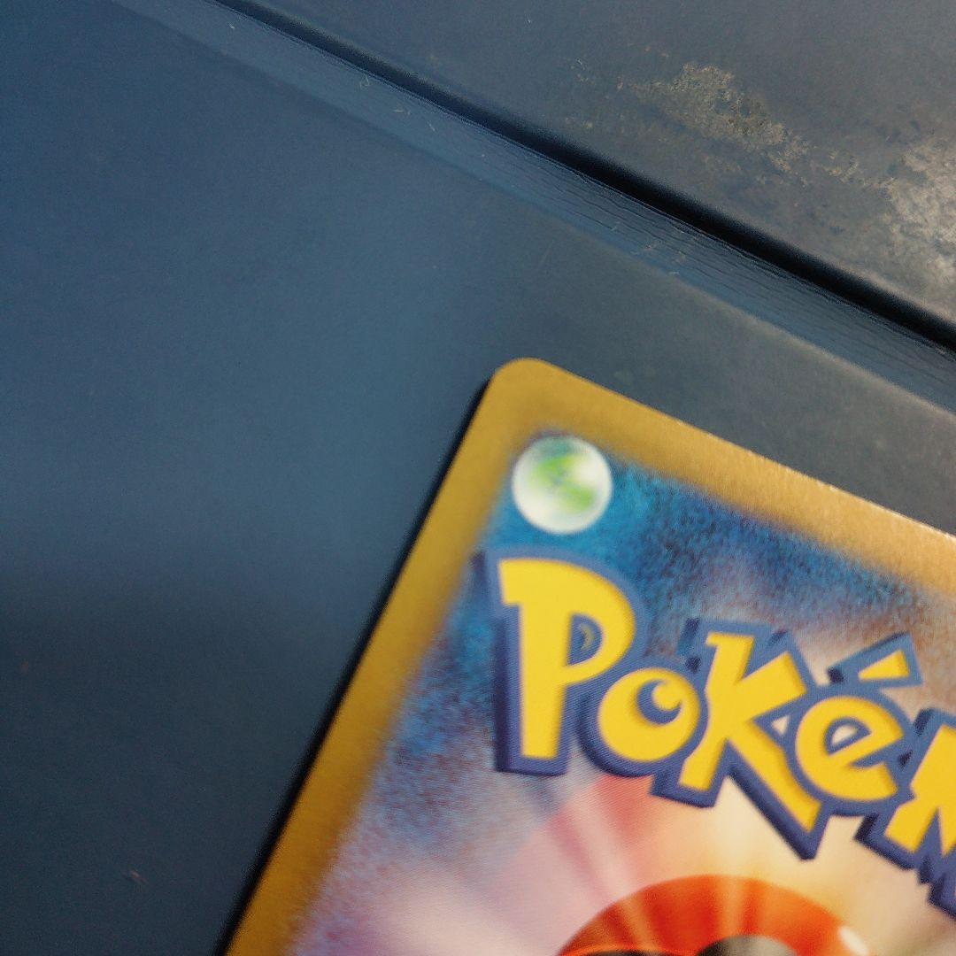 ポケカ ブラッキーex sar テラスタルフェス 217/187