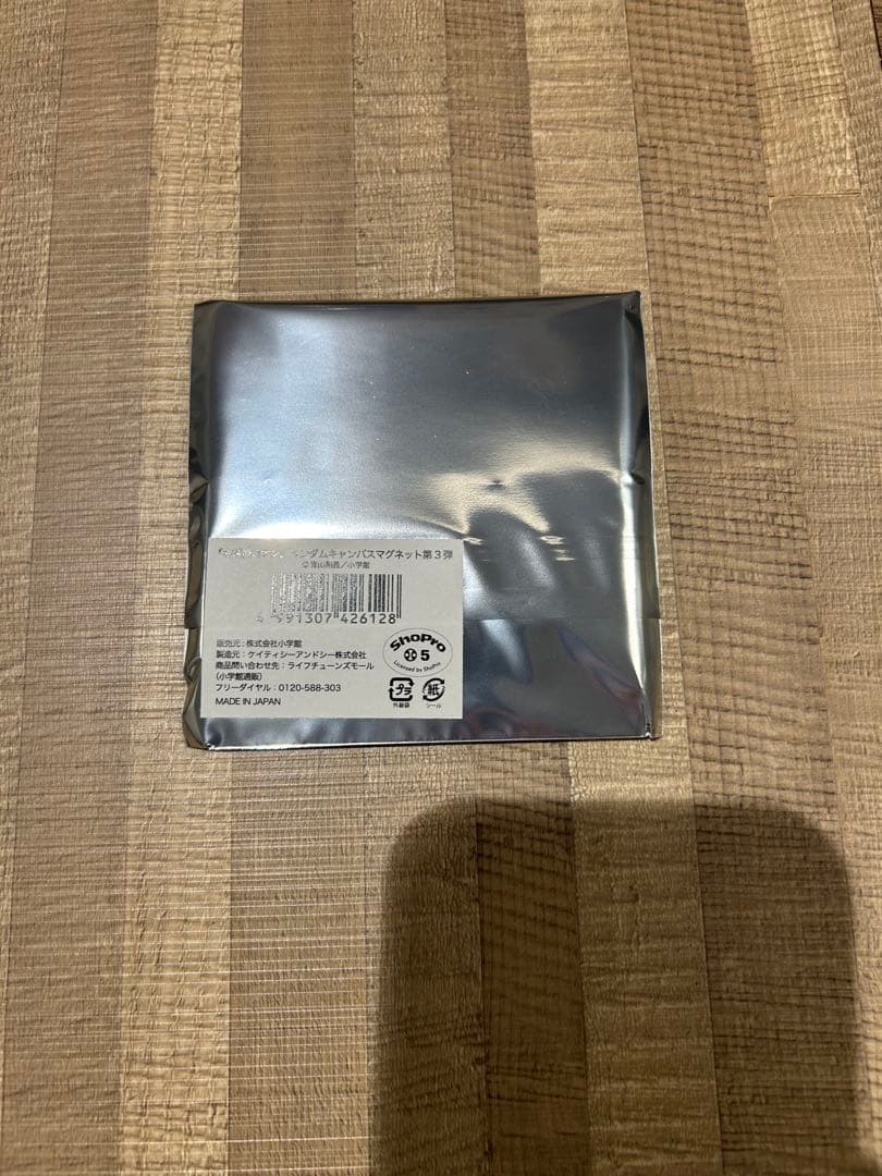 人気商品名探偵コナン ランダムキャンパスマグネット第3弾100個セット