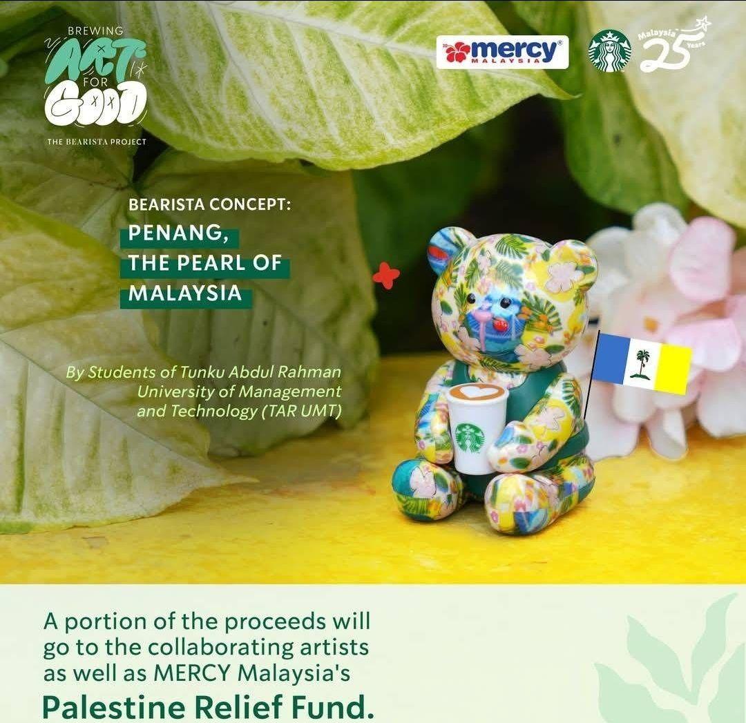 【日本未発売品】スタバマレーシア 25周年 ベアリスタ限定品25個《フルセット》