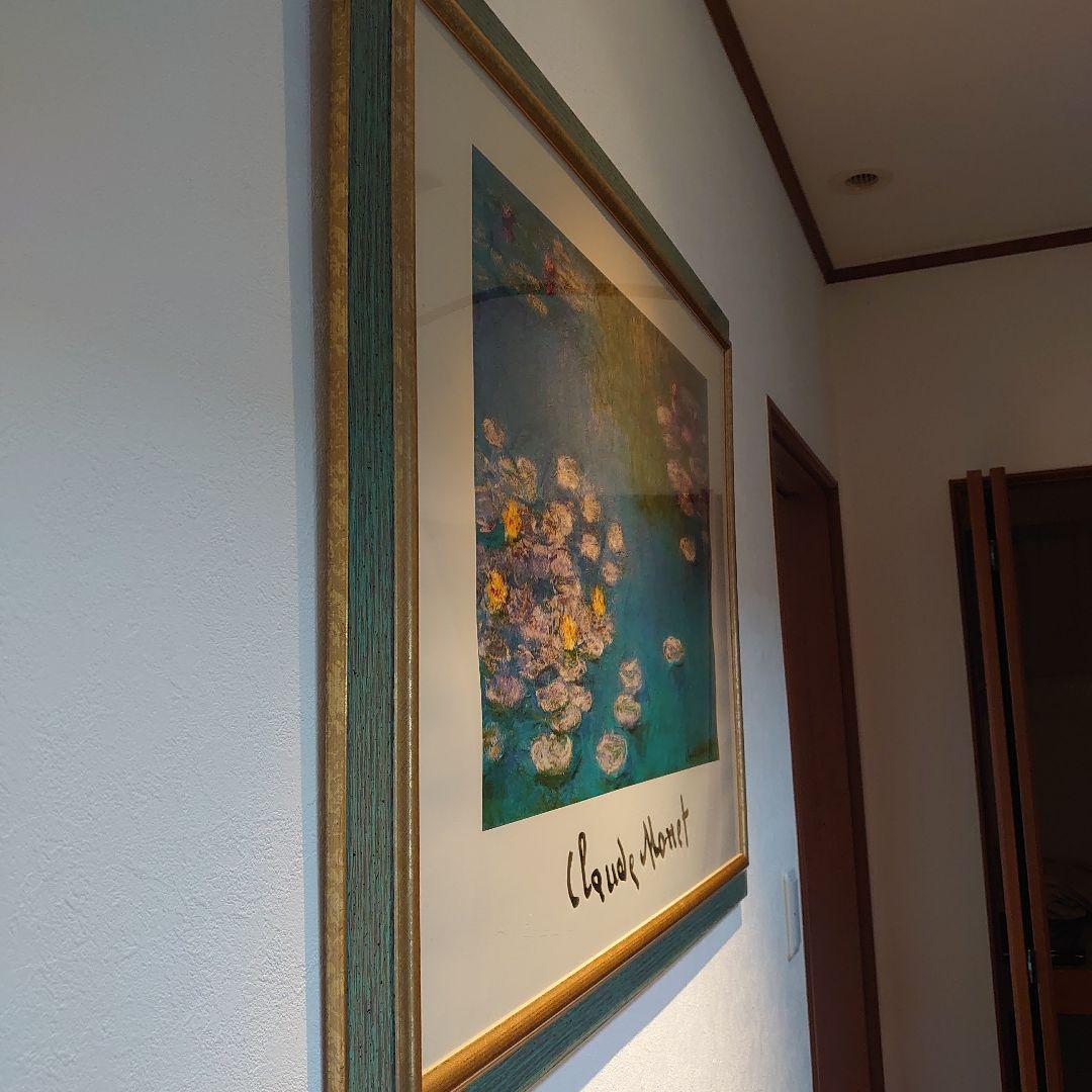 特注額縁】高級印刷画 クロード・モネ 睡蓮 複製画 絵画 名画 大判