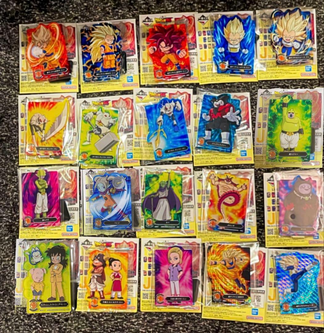 一番くじドラゴンボールDAIMA第2弾（全賞コンプリート）セット
