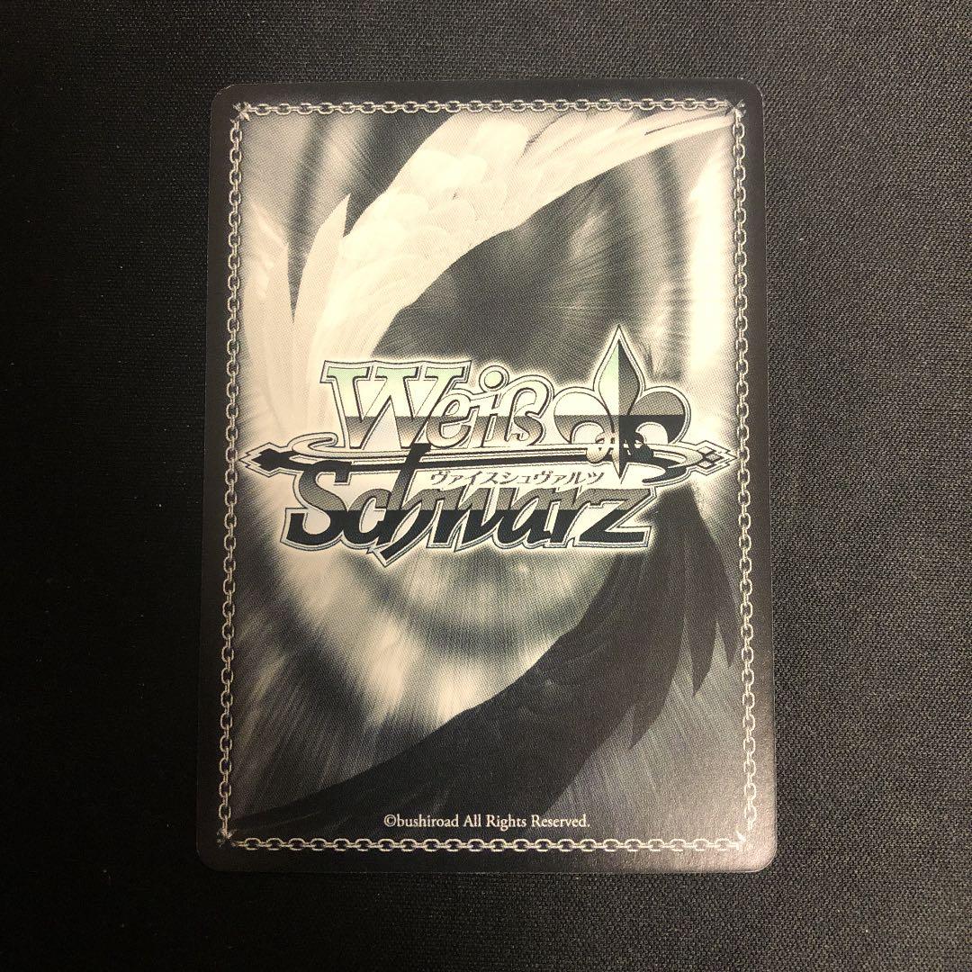 ヴァイスシュヴァルツ 工場 SP サイン クエスト達成！キョウカ