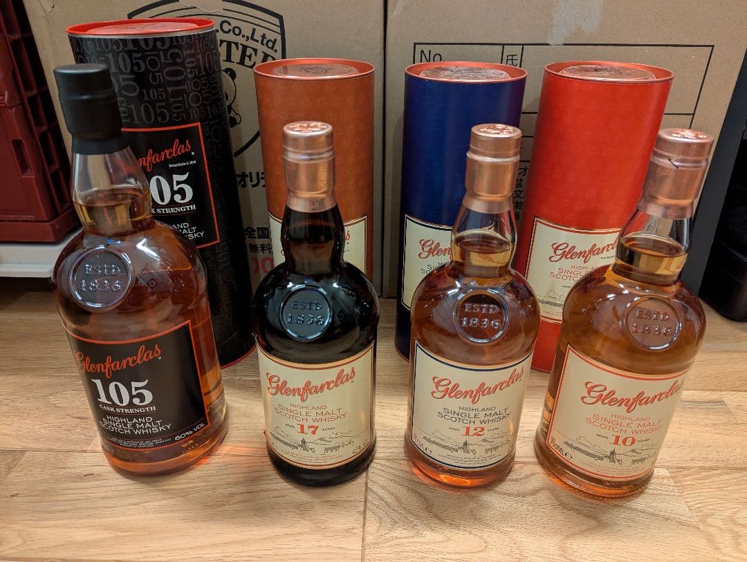 グレンファークラス 105、17年、12年、10年 4本セット