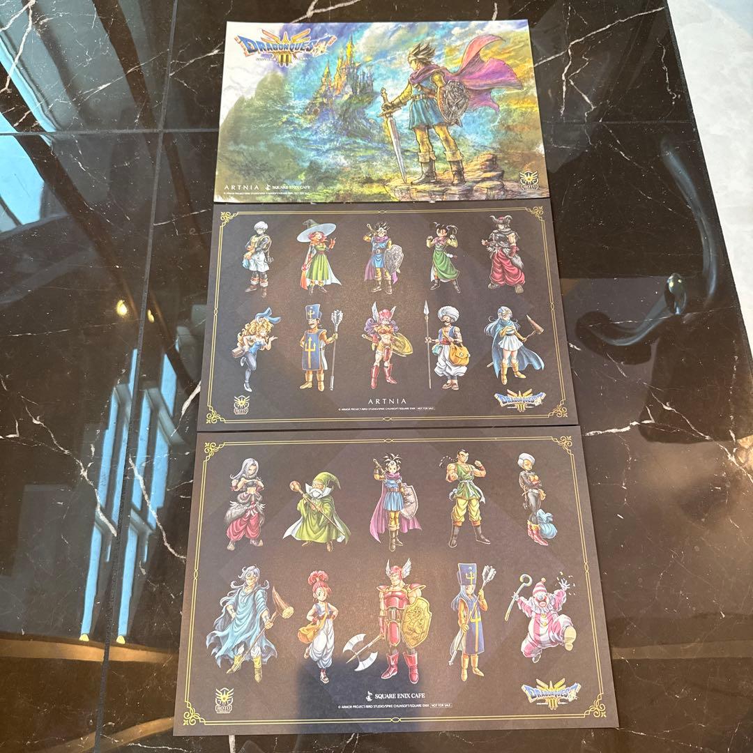 ドラゴンクエスト3 ランチョンマット　3枚 ドラゴンクエスト イラスト ランチョンマット3枚セット ふくびき所