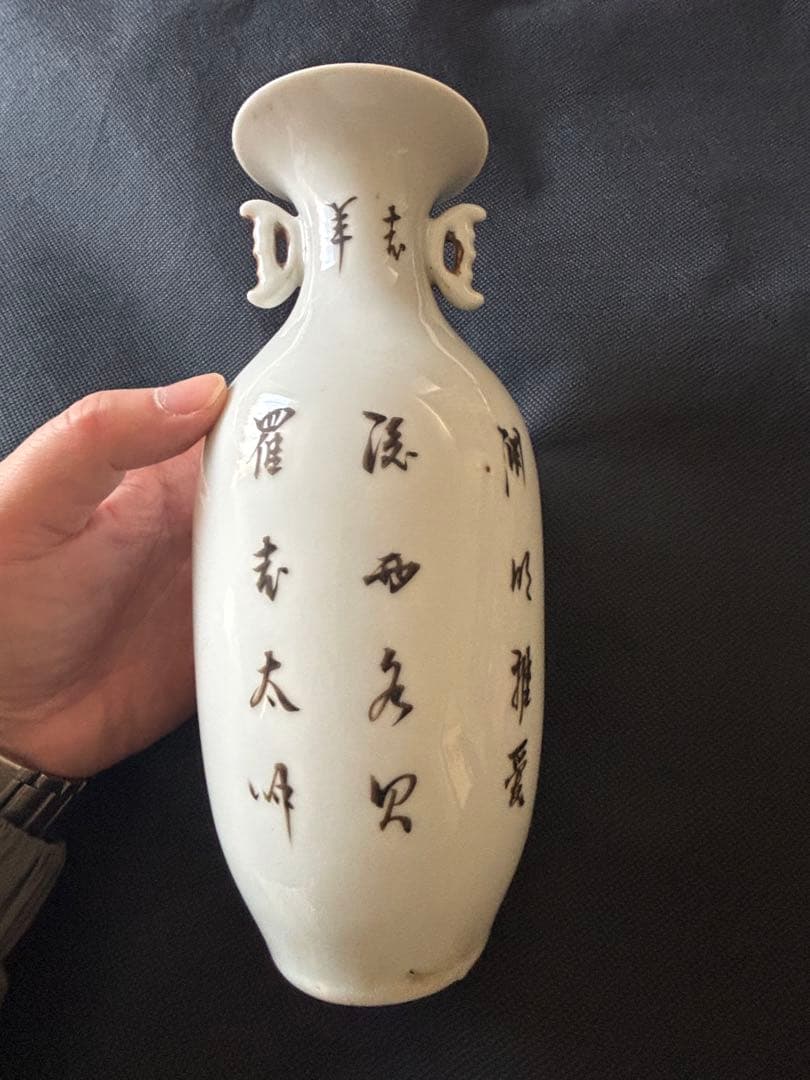 中国古美術 清末民国時代 粉彩 花瓶 人物画 高さ22cm