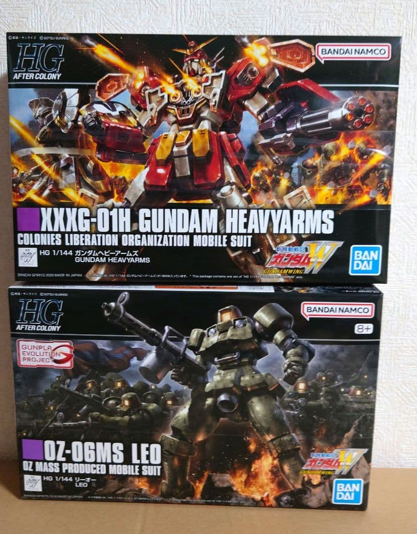 HG ガンダムW系 MS8機コンプセット