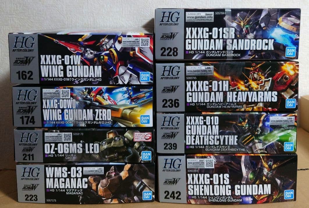 HG ガンダムW系 MS8機コンプセット