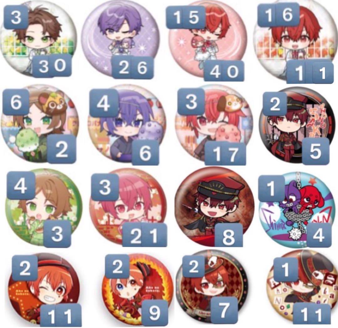 歌い手　浦島坂田船 缶バッジ