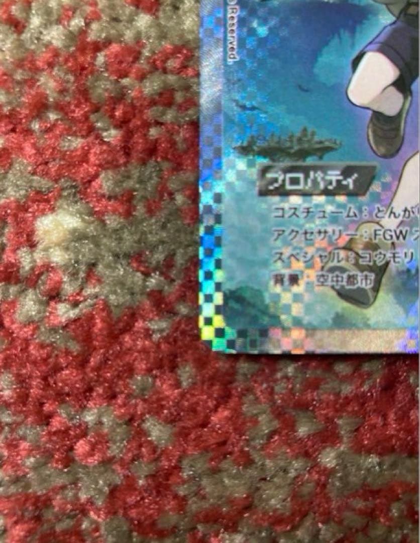 村上隆　トレカの世界　蝙蝠　到　SA MURAKAMI FROWERS 限定版