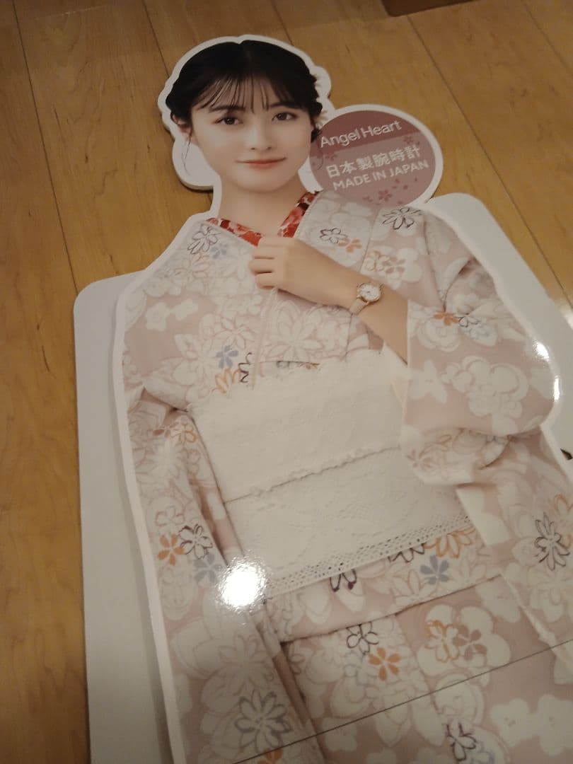 過去一の限界突破価格 【未使用新品】 超希少 橋本環奈 等身大パネル