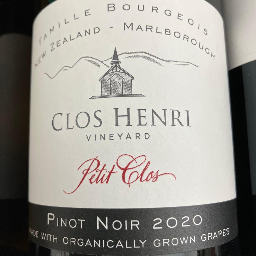 赤白 ワイン 6本セット まとめ売り JALUX ベルーナ - メルカリ