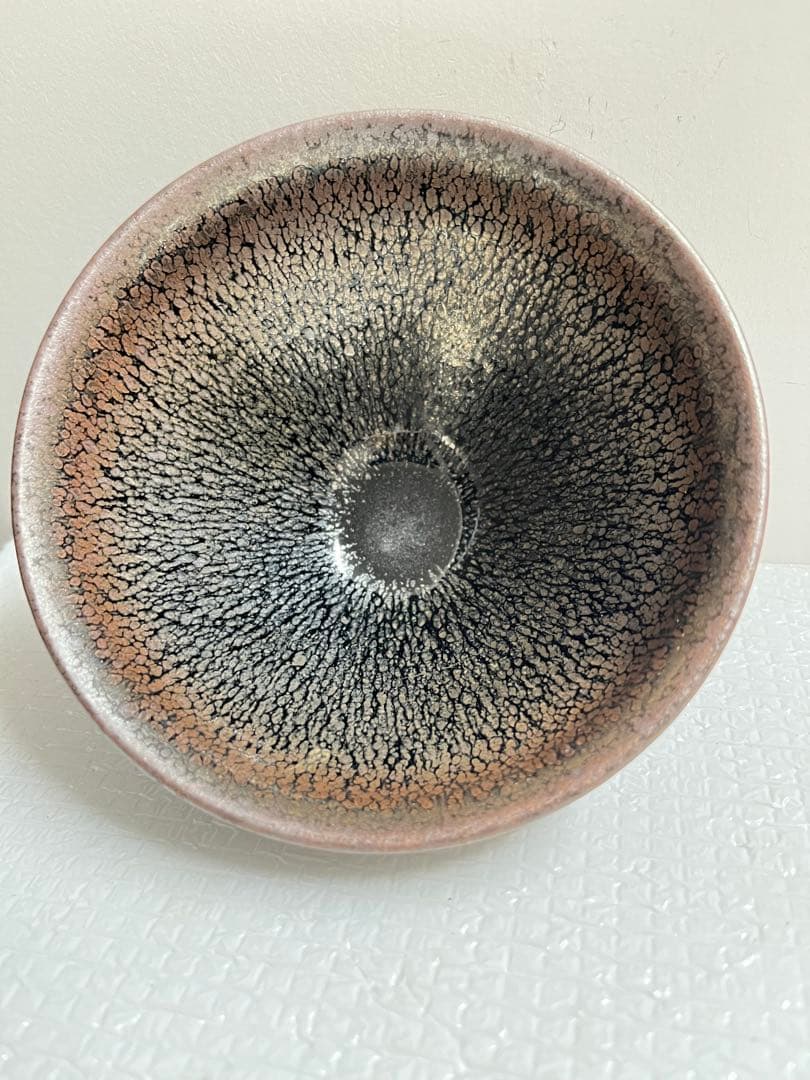 中国天目茶碗 供御銘入り