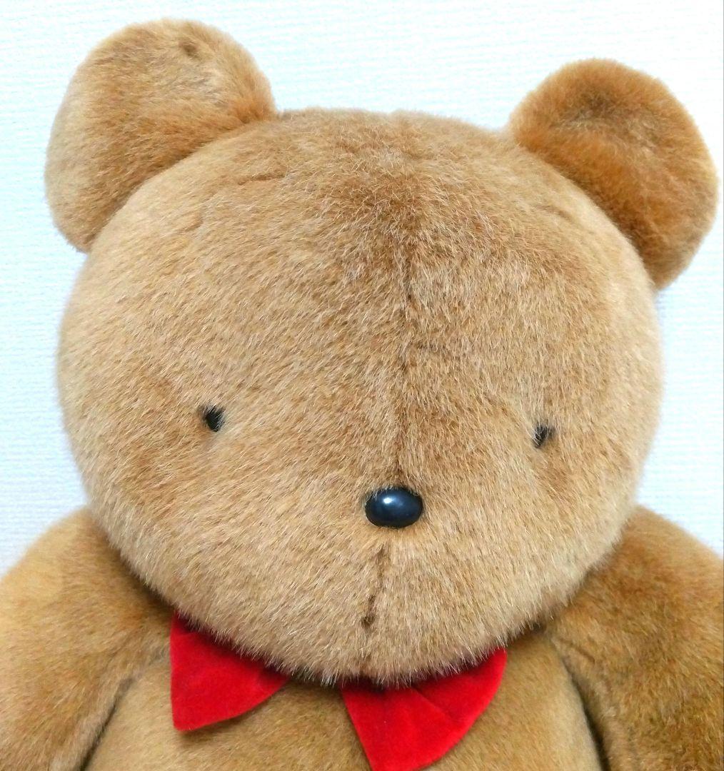 サンリオ ミスターベアーズドリーム 特大 ぬいぐるみ 1993 レトロ 当時物
