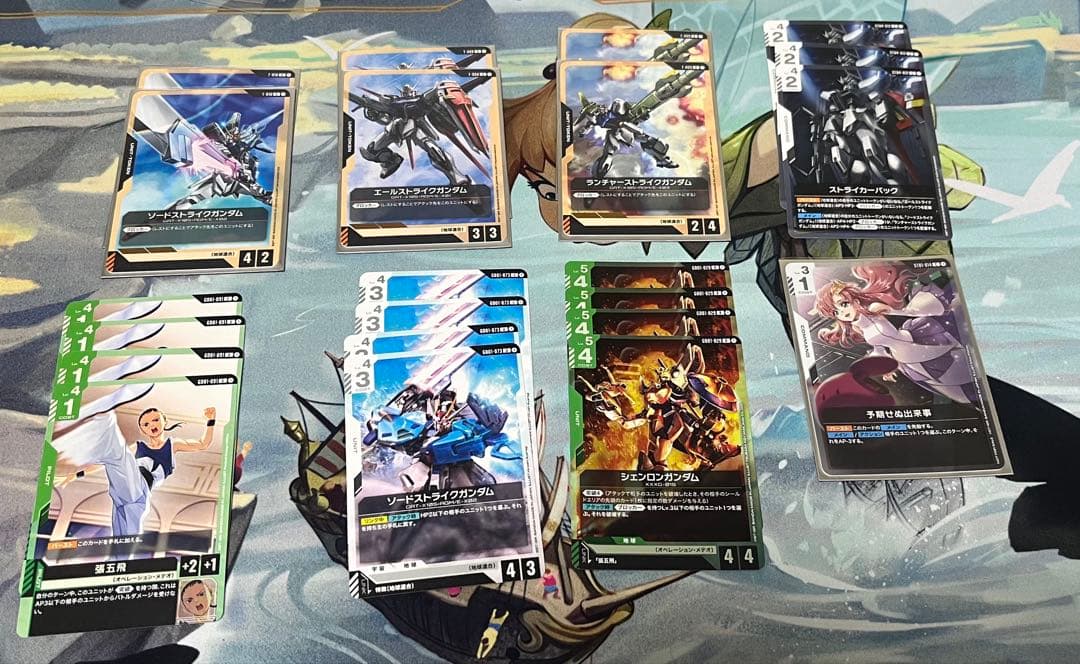 ガンダムカードゲーム　緑白ウイング　デッキ　二重スリーブ付き