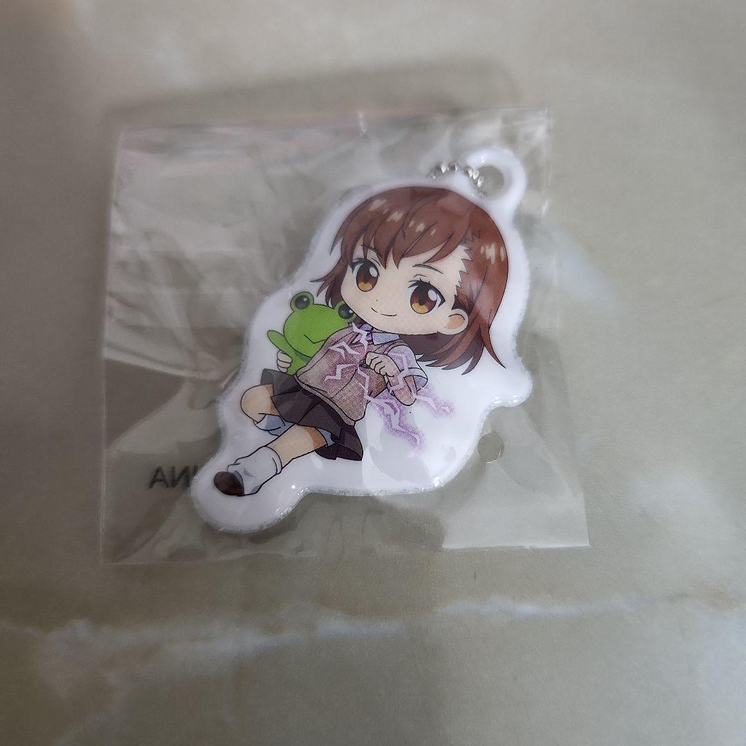 電撃文庫 25周年 ぷにぷにキーホルダー - メルカリ