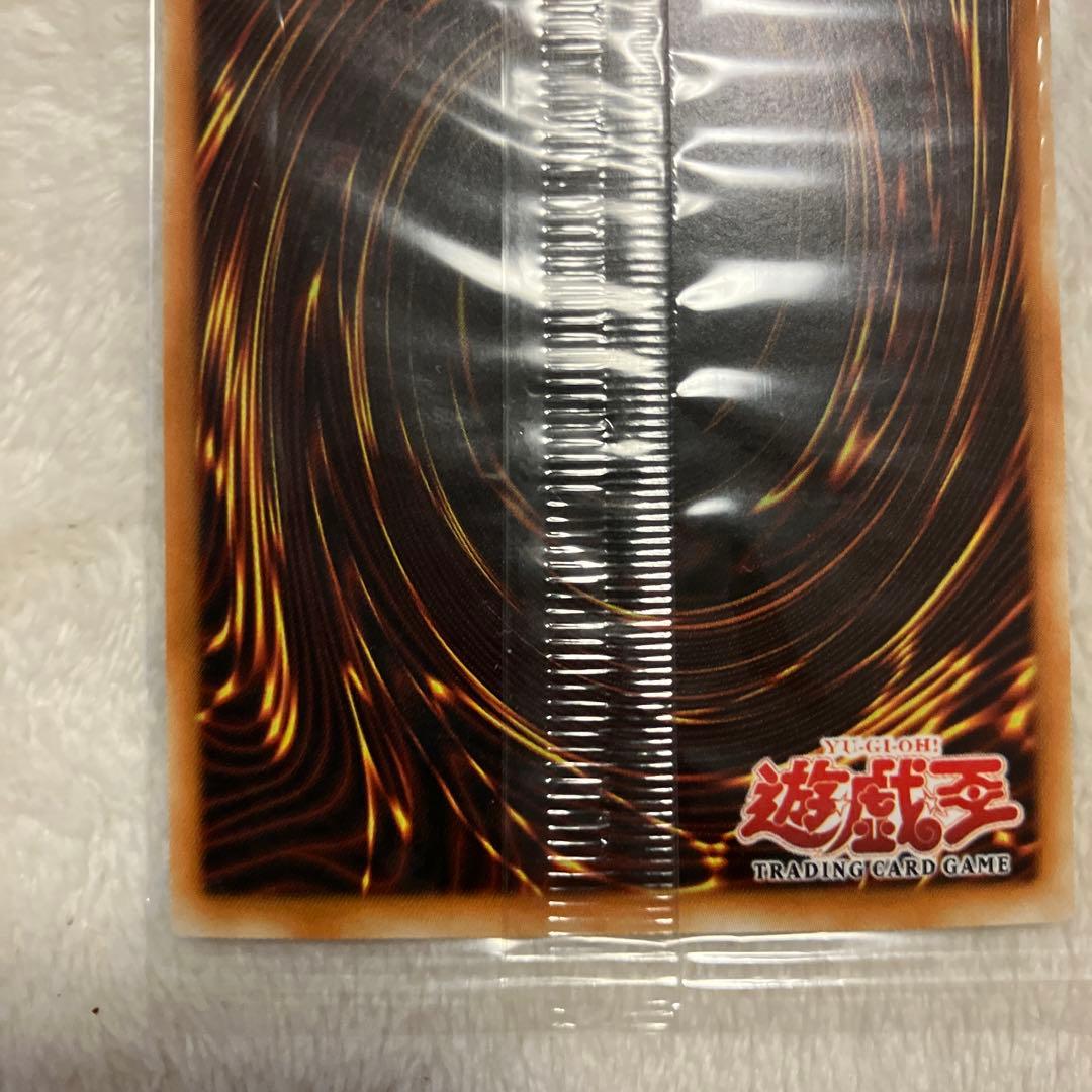 遊戯王■千年原人■限定スーパーレア■世界1600枚■選考会プロモカード■アジア版