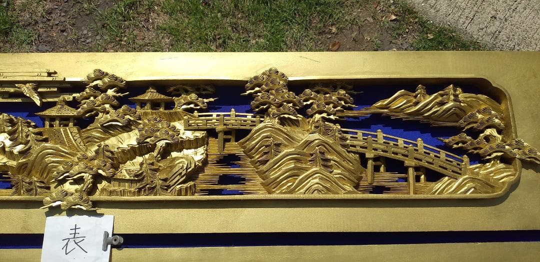 阿弥陀如来立像 5寸 #453 ◇白檀 木彫 仏像 仏像 【白檀製】 『阿弥陀