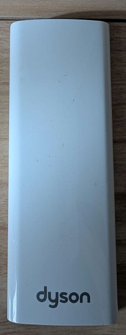 Dyson ダイソン AM09 hot cool 2017年製