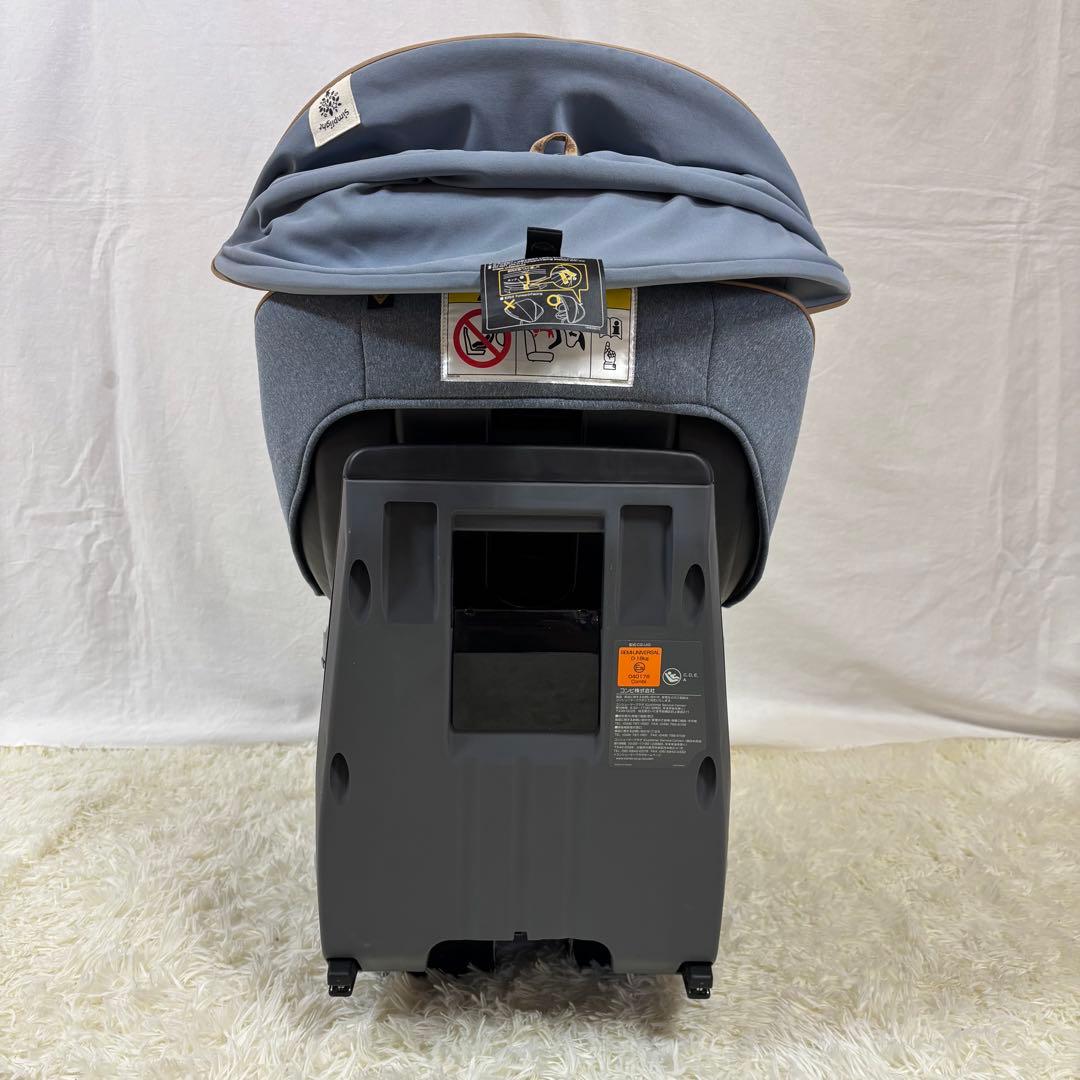 極美品　コンビ　クルムーヴスマート　シンプライト　ISOFIX チャイルドシート