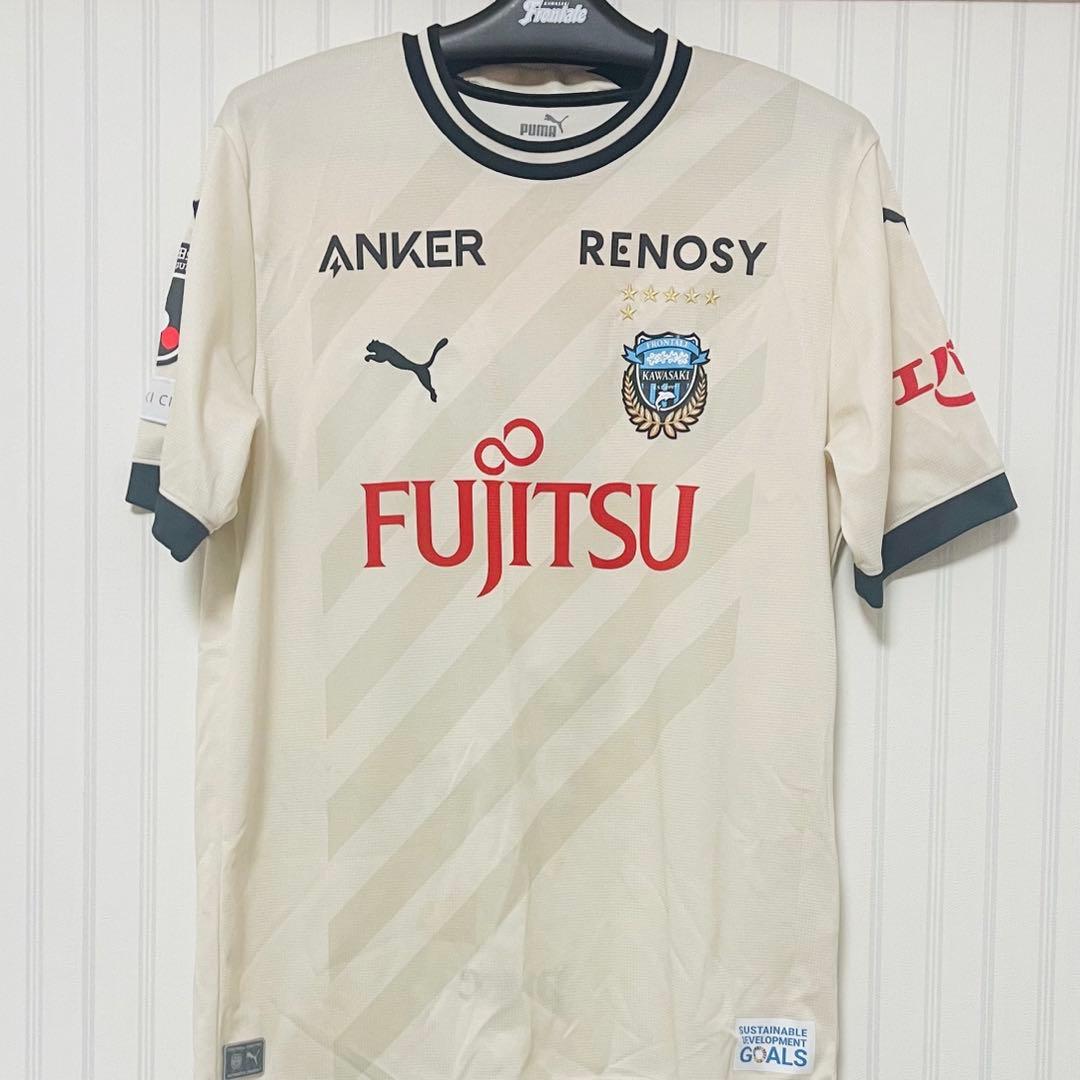川崎フロンターレ2023リミテッドユニフォーム大関友翔