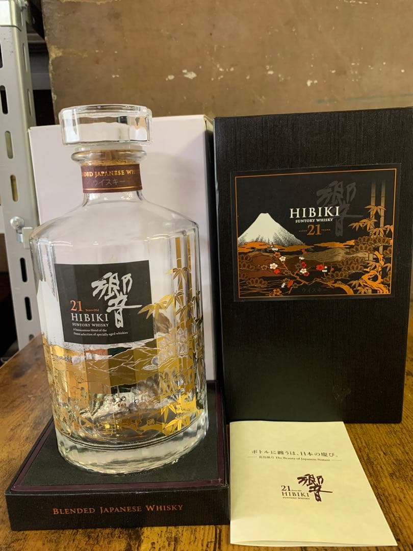 サントリー響21年 花鳥風月 空瓶セット